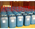 大量优质供应锅炉清灰剂（液体） 大量优质供应锅炉清灰剂（液体）DY-0810