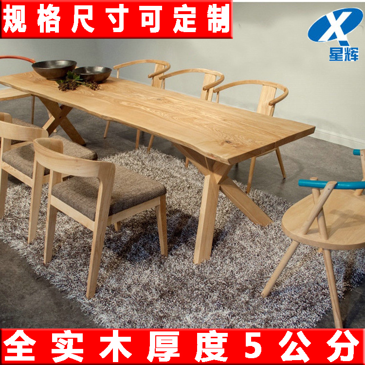 实木餐桌小户型长方形饭桌办公桌1.2米餐桌茶几两用，厂家直供图片