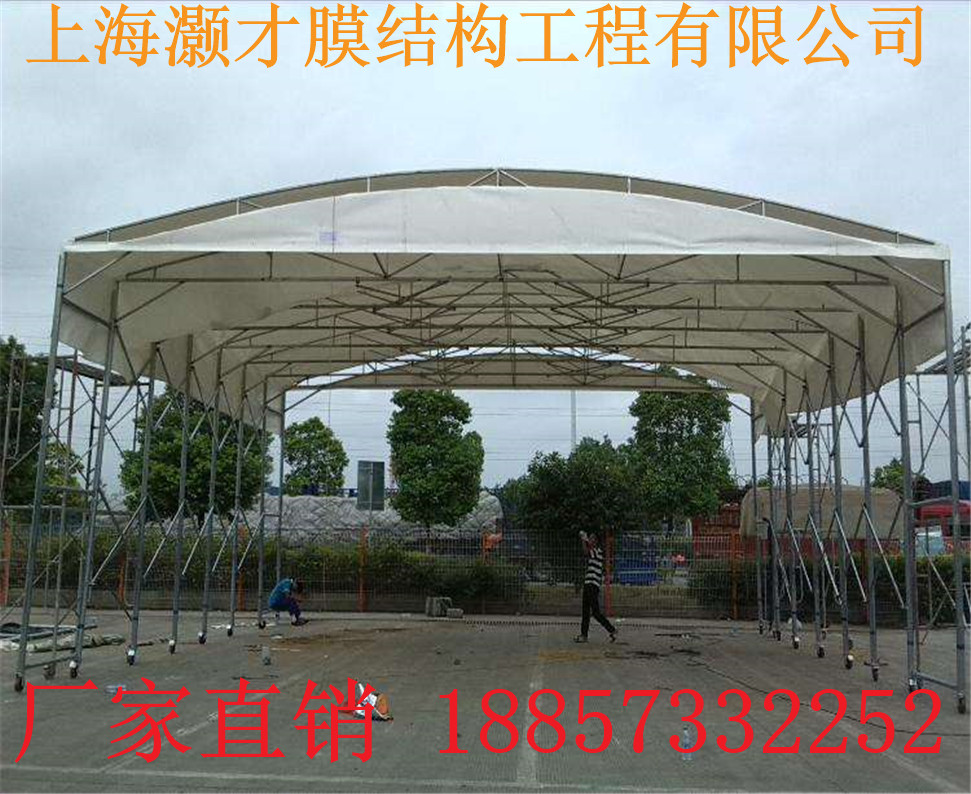 上海推拉帐篷厂家订做 上海推拉式遮阳篷批发 上海推拉篷厂家批发
