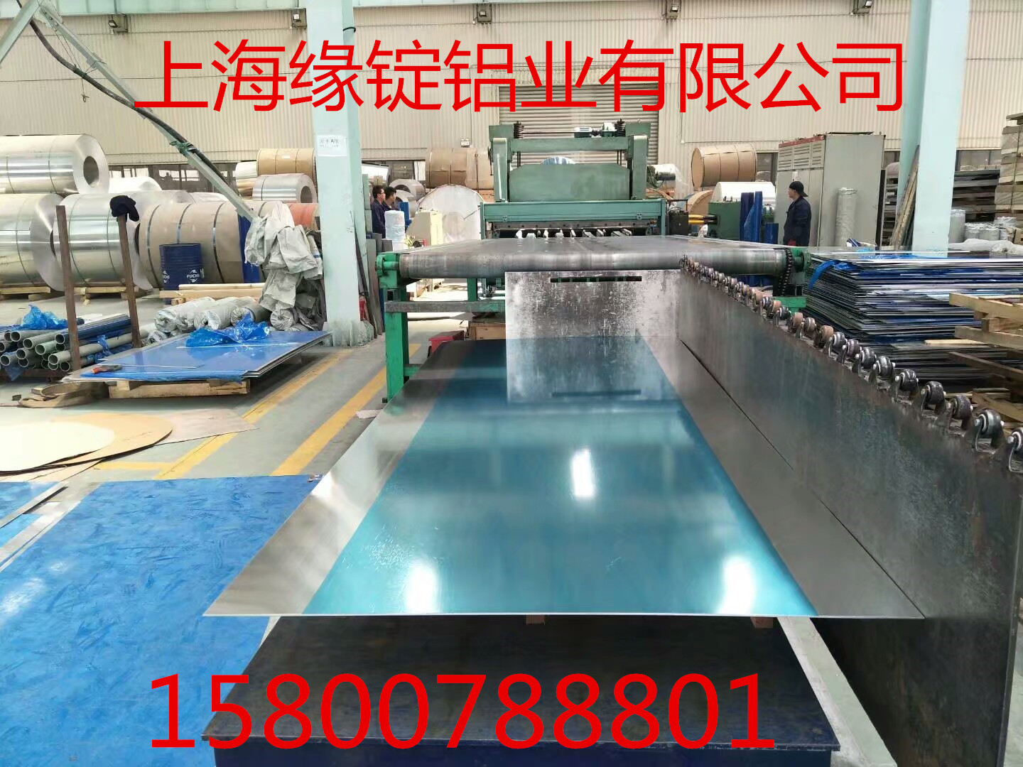 上海7075铝板多少钱一吨6061铝板 可切割零售