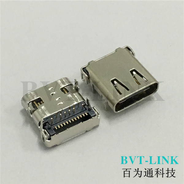 深圳市USB TYPE C 充电连接器厂家