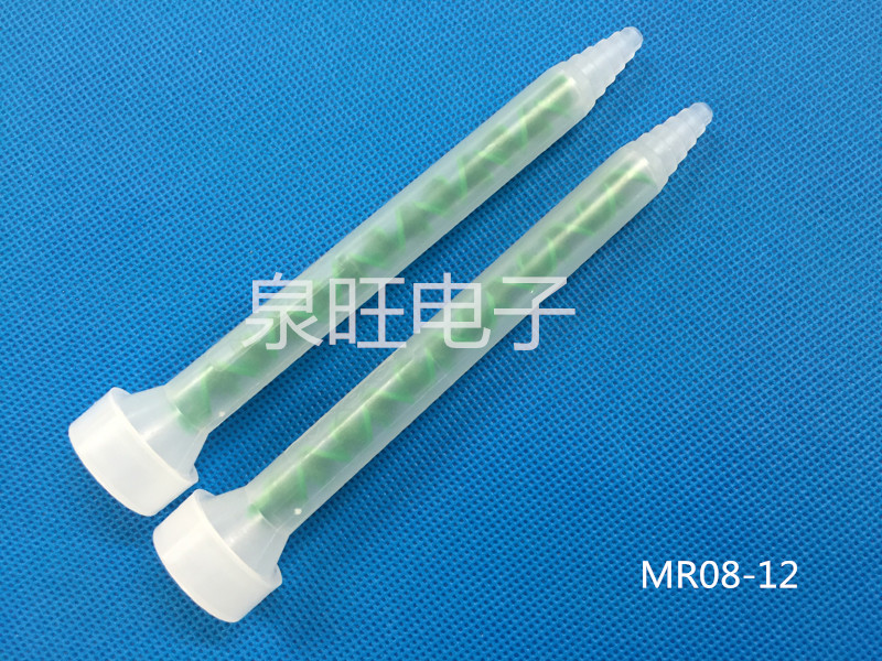 MR08-12动态混合管 混合搅拌器 混料杆 点胶混胶管