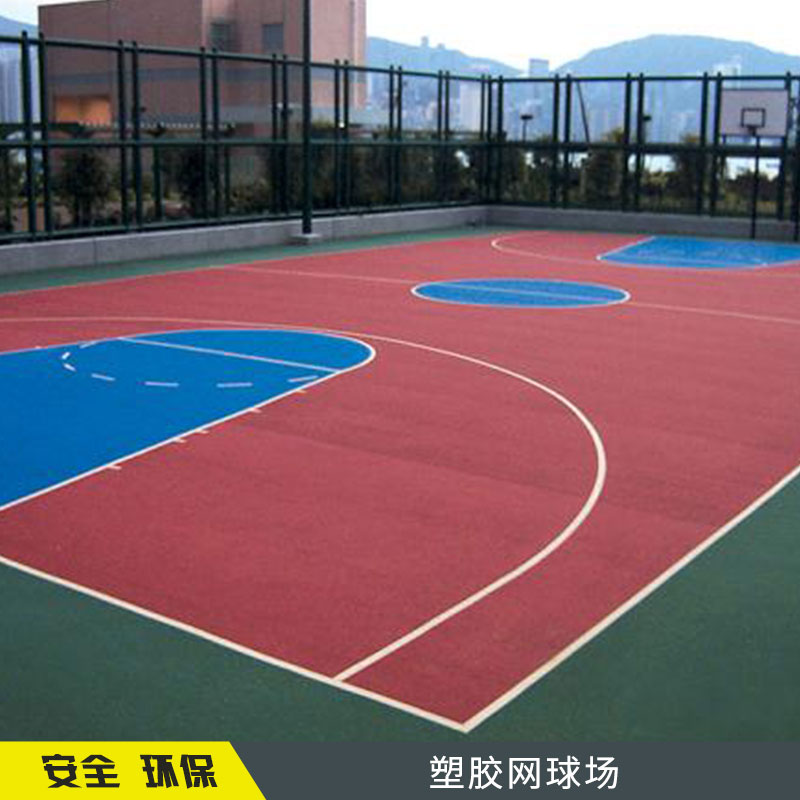 江苏扬州塑胶网球场施工公司咨询电话号码 塑胶网球场样板效果图片