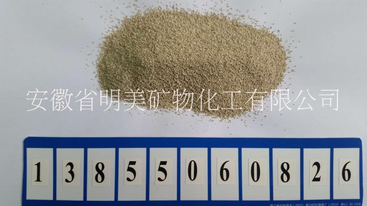 滁州市江西柴油脱色砂厂家