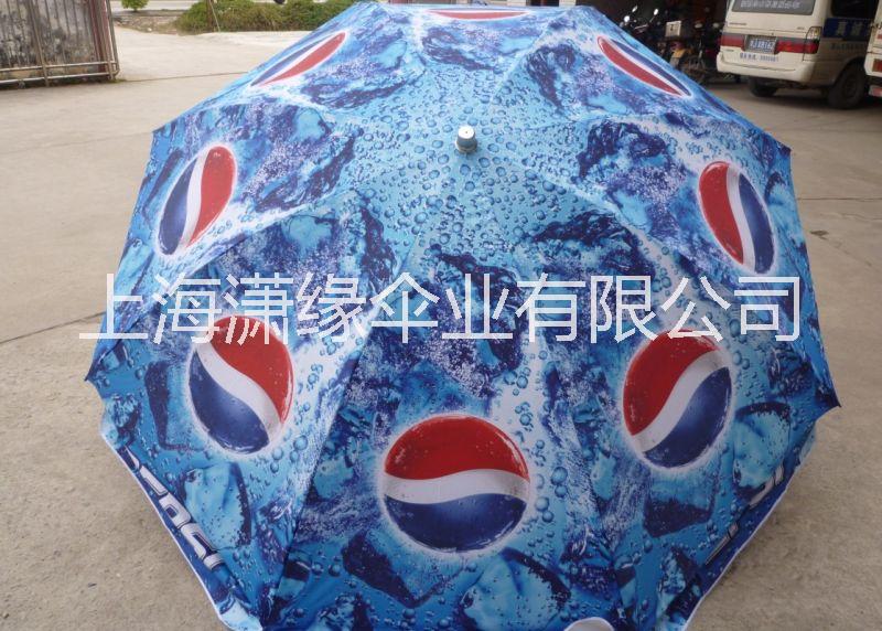 高品质沙滩伞 复杂图案的户外遮阳伞 高品质沙滩伞定制 上海沙滩伞