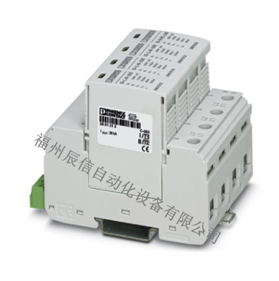 菲尼克斯电涌保护器 S20-3S-385 - 2800943 特价供应一级代理