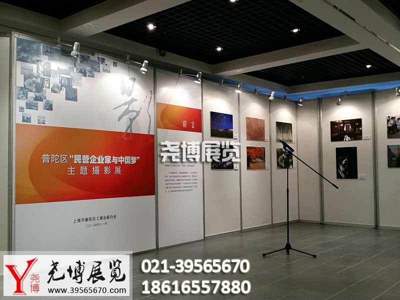 供应八棱柱挂画展板，上海画展展会策划、布置租售