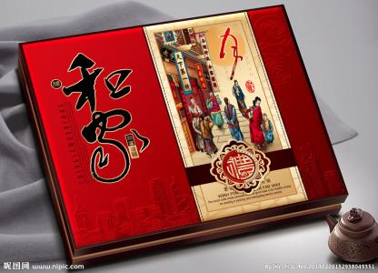 印刷包装礼品盒 ；北京印刷厂专业包装盒礼品盒印刷