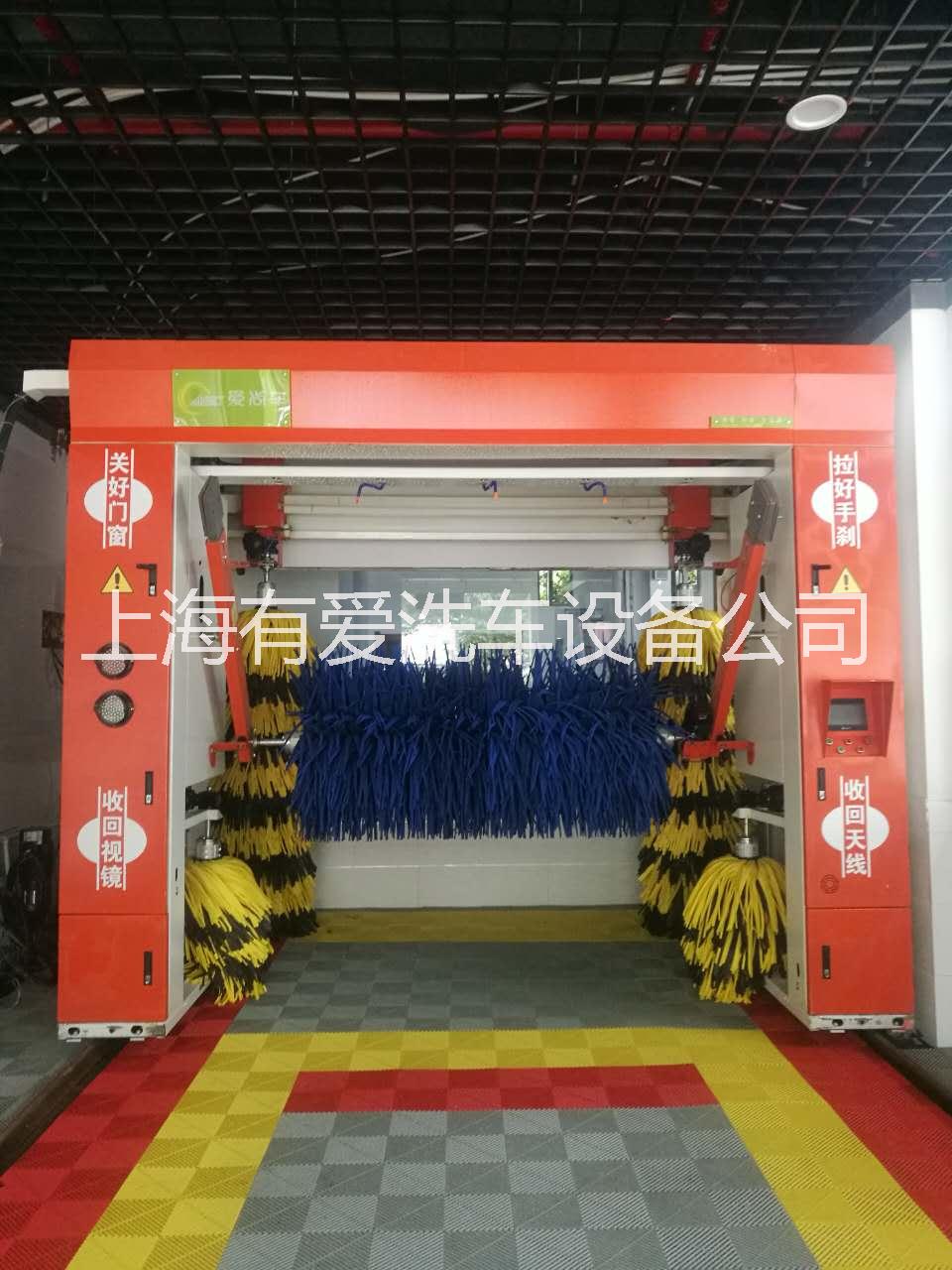 上海毛刷自动洗车机价格批发