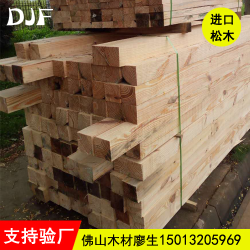 广东佛山供应建筑工地木方 松木加工实木木方 耐腐蚀高硬度