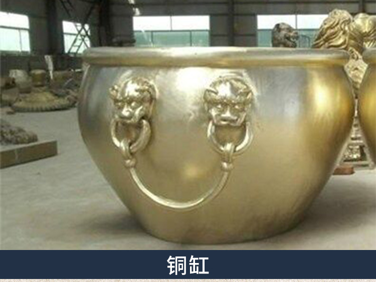 铜缸铸造厂家 铜缸铸造价格 铸铜缸价格 北京故宫铜缸厂家 铸铜缸厂家 北京故宫铜缸价格