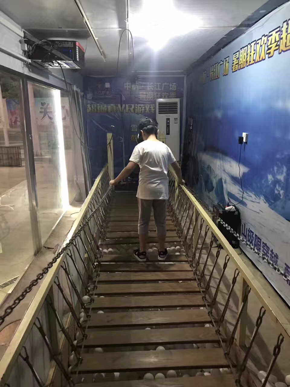 上海市VR吊桥厂家VR吊桥 VR雪山吊桥 VR吊桥出租出售 VR吊桥制作厂家