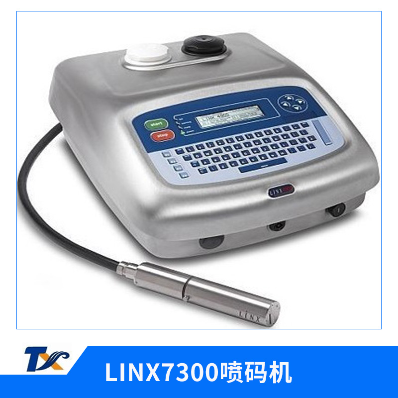 广东喷码机厂家供应 LINX7300喷码机 墨水打码机 价格实惠