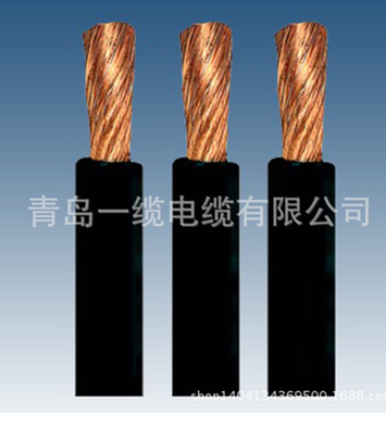 橡皮绝缘电缆  橡皮绝缘电缆 厂家 橡皮绝缘电缆批发 橡皮绝缘电缆 供应商