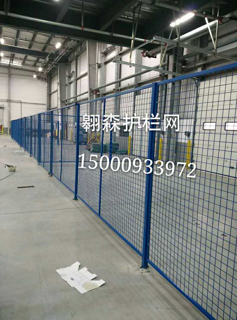 上海护栏网 车间隔离网 钢丝网