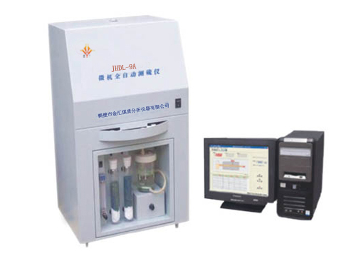 JHDL-9A微机全自动测硫仪点击鹤壁市金汇煤质分析仪器有限公司