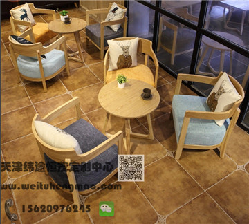 天津欧式咖啡厅桌椅 中式咖啡厅桌椅 简约现代咖啡厅桌椅