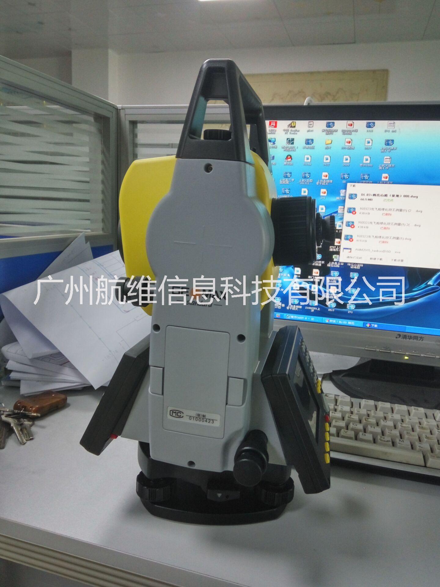 广州供应全站仪水准仪测量仪器维修