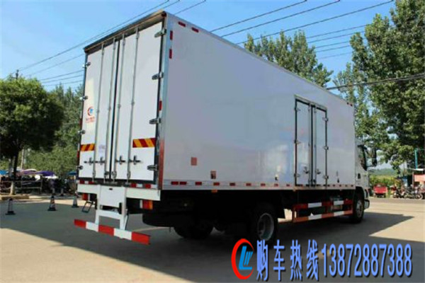 随州市柳汽乘龙7.5米冷藏车（国五）厂家柳汽乘龙7.5米冷藏车（国五）