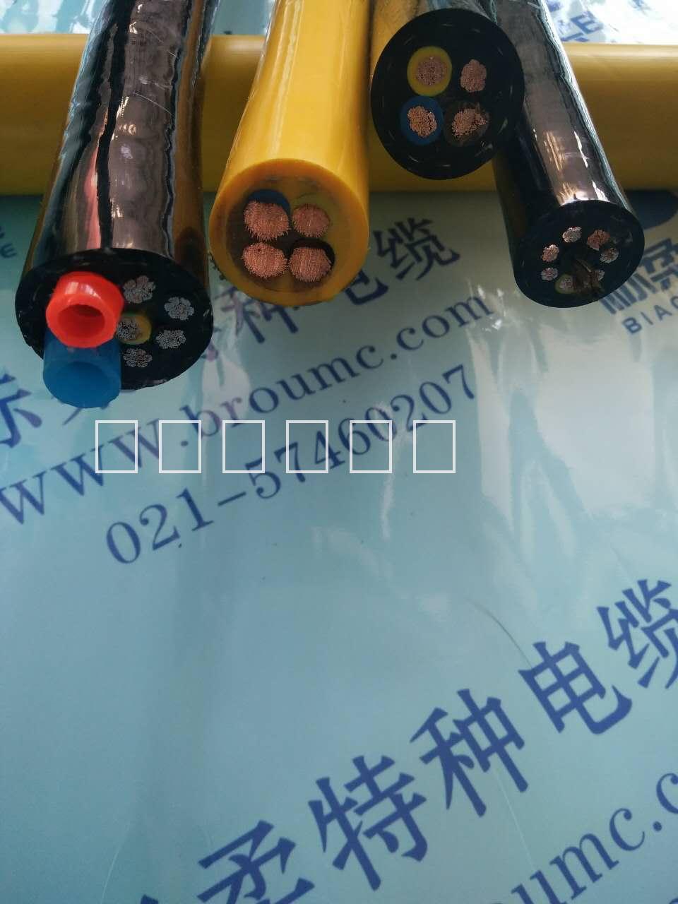上海市船舶吊具电缆 生产厂家直销厂家
