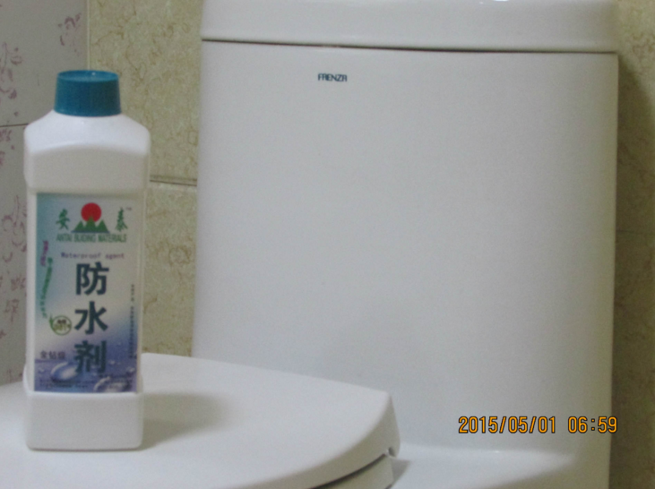 地面防水剂胶 卫生间 厨房防水 地面防水剂胶 厂家直销防水剂