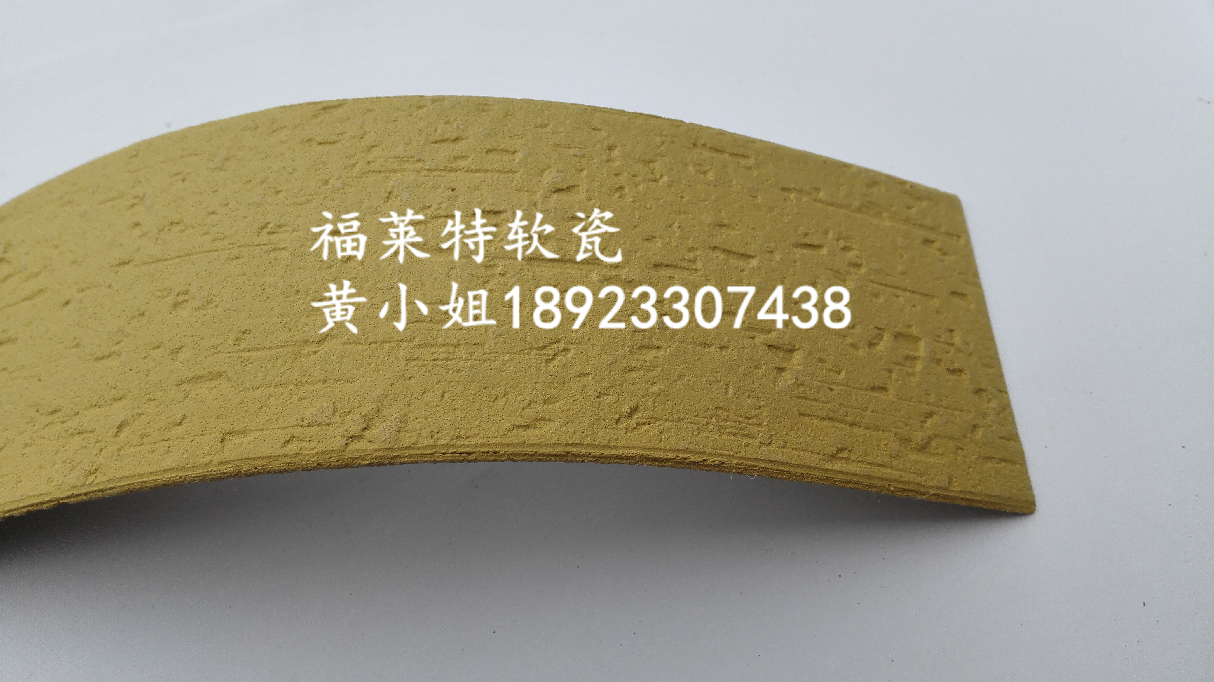 广西桂林软瓷  生态劈离砖批发