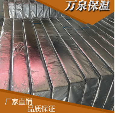 厂家专业供应 保温材料加工 五脚隔热砖 PVC管道保温外护图片