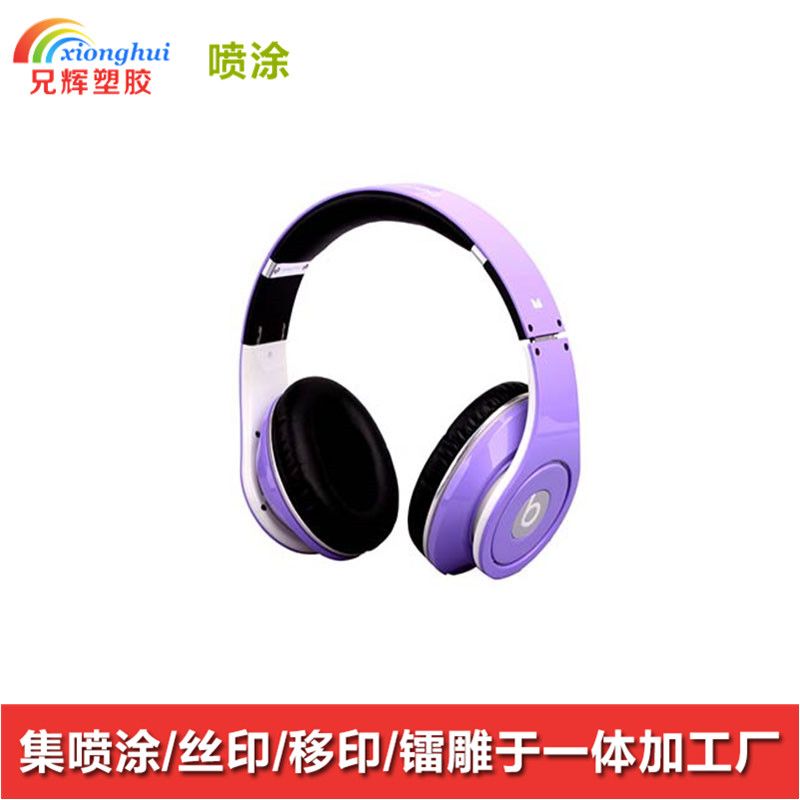 深圳蓝牙耳机壳喷油工厂UV手感漆  塑胶喷漆加工厂图片
