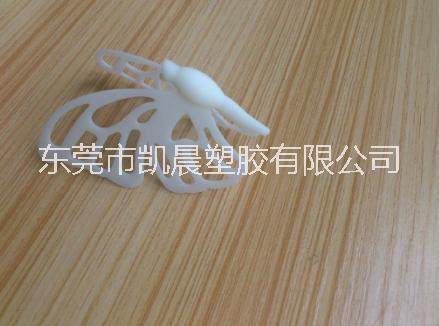 3D打印手板厂批发