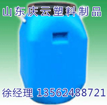 供应吉林50公斤化工塑料桶