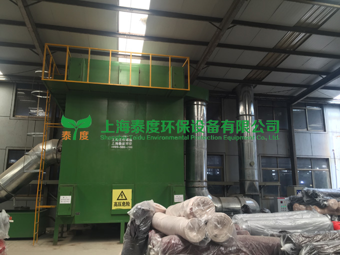 上海市浙江塑料造粒废气处理设备厂家供应用于工业废气处理浙江塑料造粒废气处理设备