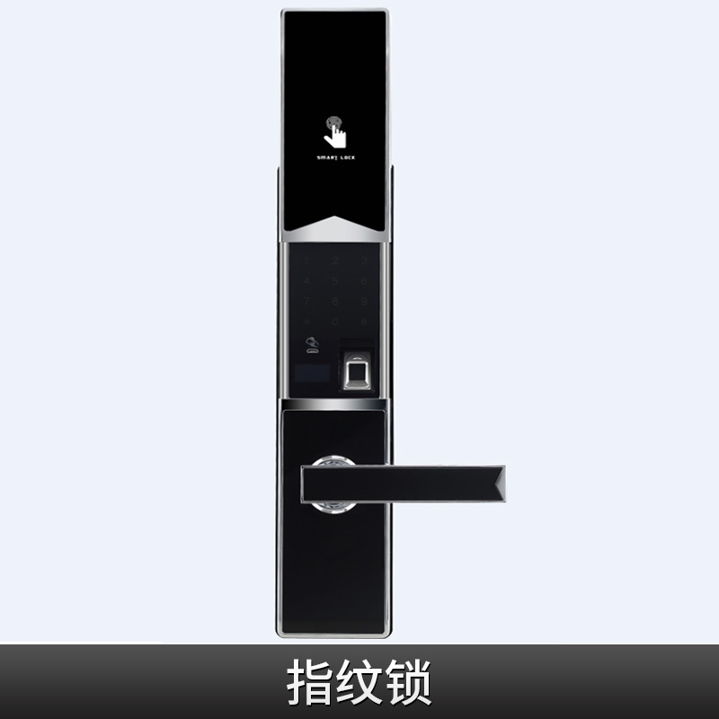 家用指纹锁厂家批发报价，广州家用指纹锁优质供应商