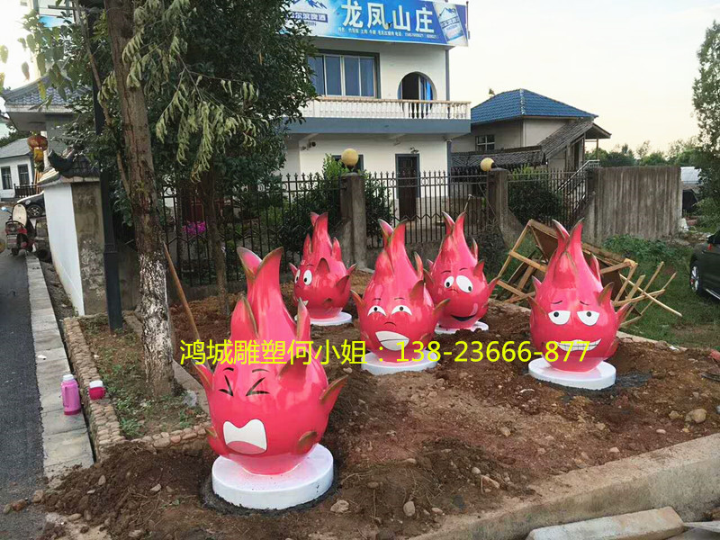 深圳市生态旅游基地火龙果雕塑玻璃钢摆件厂家
