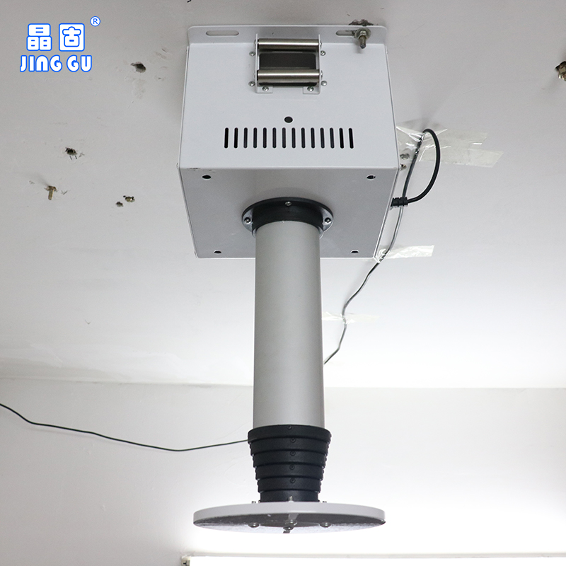 摄像头遥控自动升降柱可隐藏吸顶电动吊架 行程1.5米 投影仪电动遥控竹节式伸缩天花吊架
