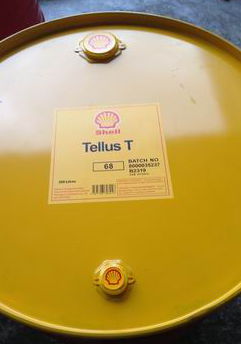 壳牌得力士S2 M46液压油(Tellus S2 M46）价格