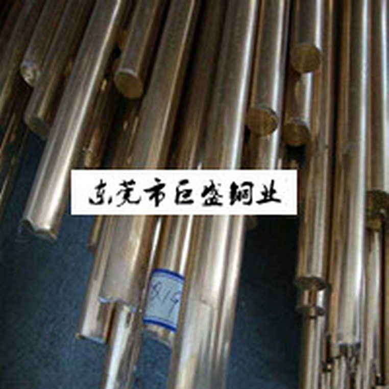 东莞市c17200铍铜棒厂家供应高精抗疲劳c17200铍铜棒，车床件用铍铜棒