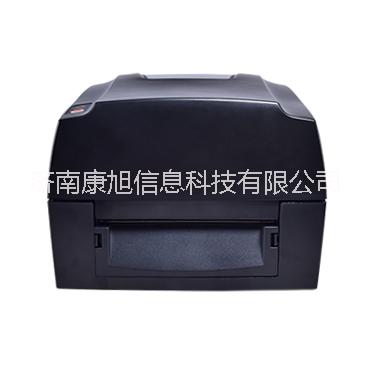 山东汉印标签打印机、便携式打印机 HT330/HT300 山东汉印标签打印机、便携式