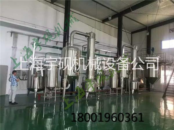 上海大型果汁饮料生产线生产厂家上海大型果汁饮料生产线生产厂家
