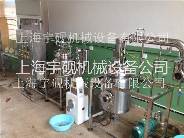 上海茶饮料生产线生产厂家