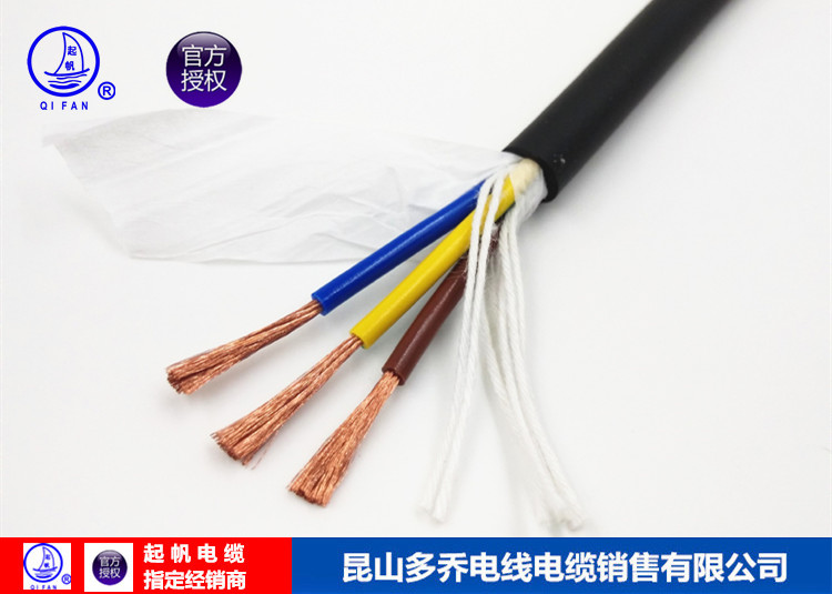 上海TRVV多芯机械臂电缆厂家