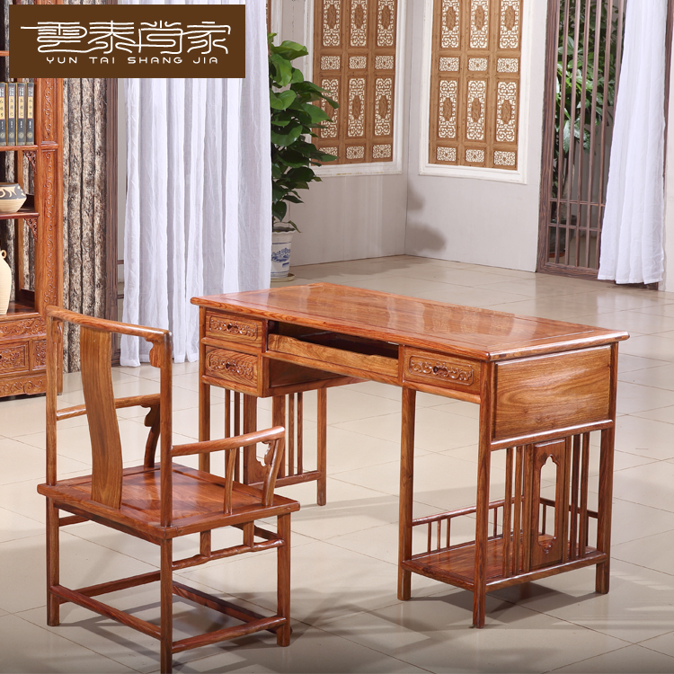 新中式红木家具刺猬紫檀办公桌批发