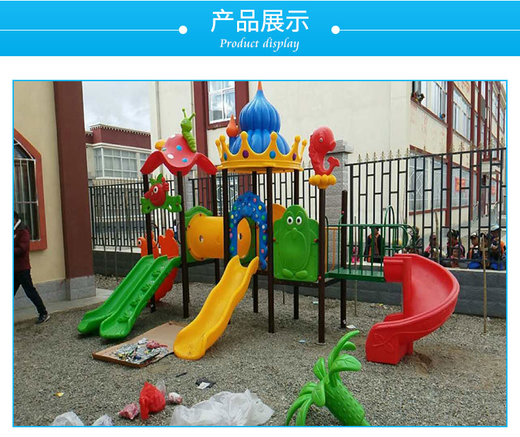 防火板收纳柜玩具柜 防火板收纳柜玩具柜厂家 重庆玩具厂