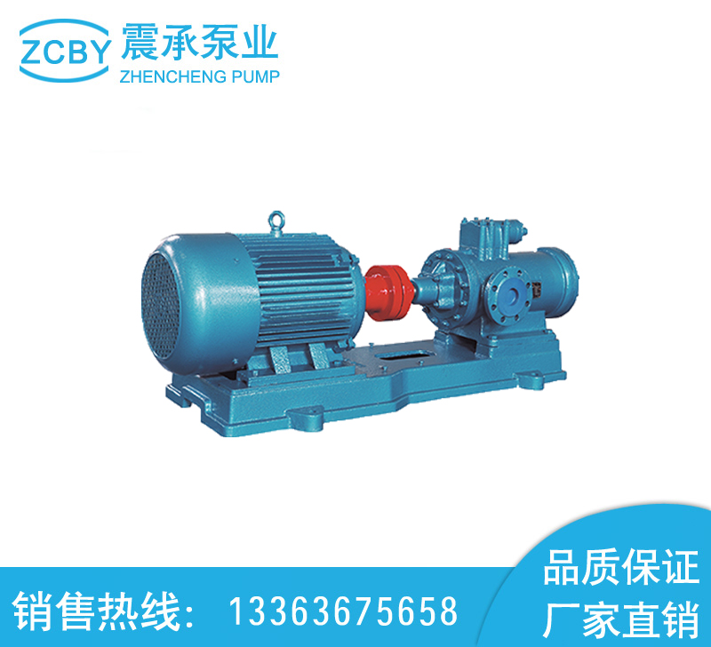 震承泵业3GR50×4W21三螺杆燃料油卸车泵图片