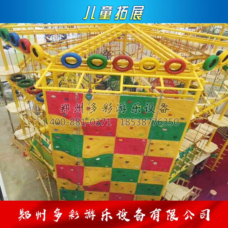 郑州市儿童体能拓展厂家儿童体能拓展 淘气堡 体能训练 开发智力 协调性