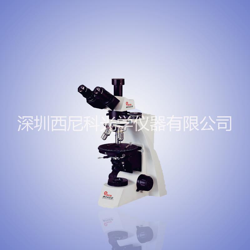 供应高倍偏光显微镜 可连接视频观察粉末检测 矿石显微镜