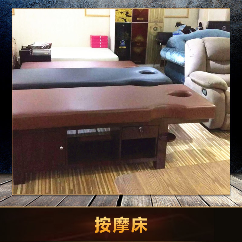 供应按摩床 高档优质水会桑拿床 娱乐休闲场所用家具 可加工定制