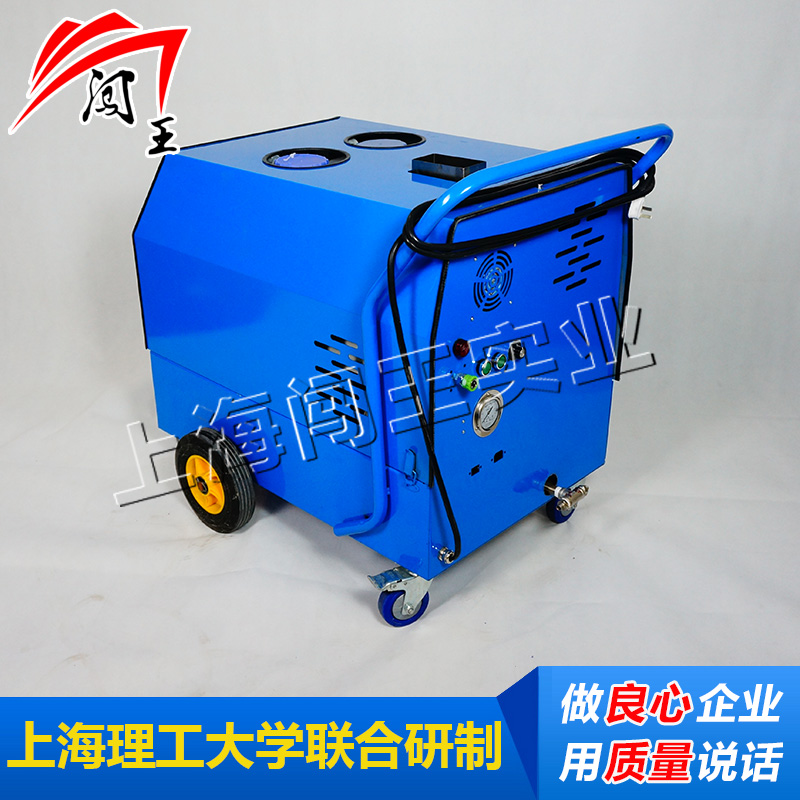 供应机械热销蒸汽清洗机 不锈钢蒸汽清洗机 CWC04B