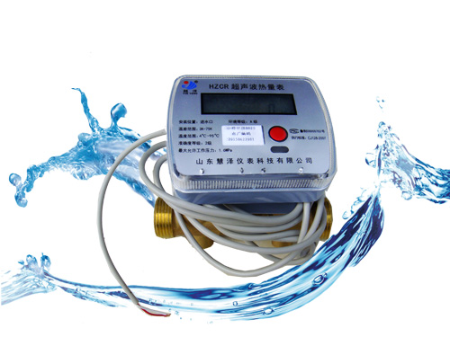 RLB15-25超声波式热量表河北水表厂家水表价格