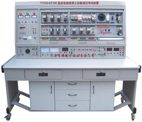 上海育源专业生产综合机床电气电路实训考核鉴定装置质量保证，价格合理