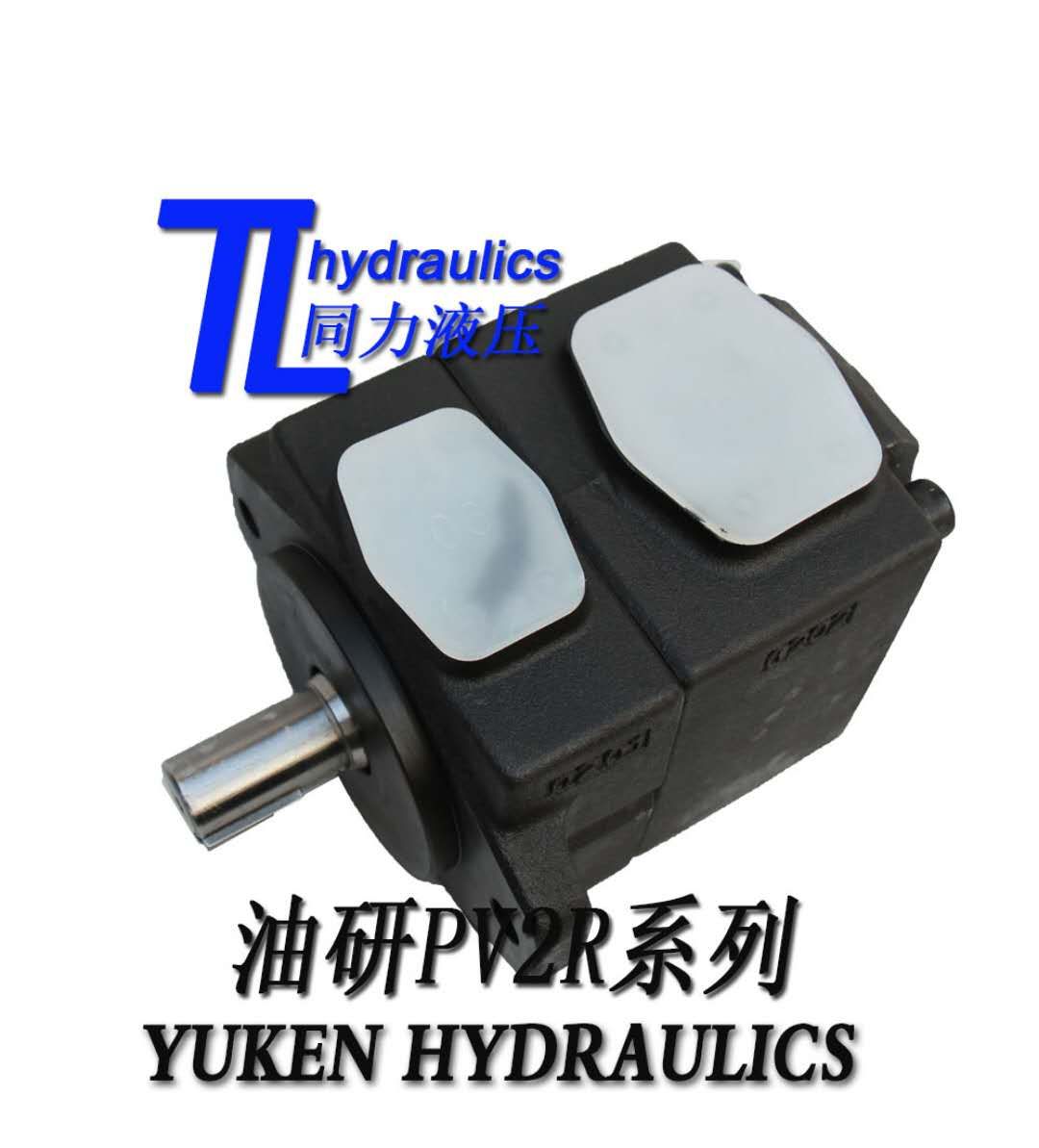 供应YUKEN油泵柱塞泵日本油研PV2R3-94-F-RAA-31单高压定量叶片泵